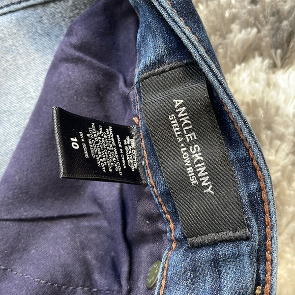 Express jeans - Picture 3 of 4